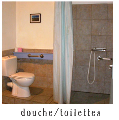 douche-toilettes